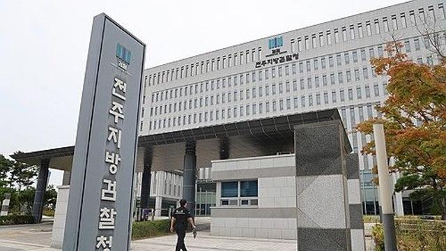 검찰, 지적장애 앓는 초등생 아들 살해한 친모 구속기소
