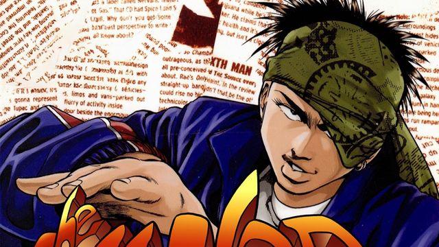 김준수X딥플로우, 레전드 만화 ‘힙합’ 20주년 기념 OST 새 주자 “영광이다“