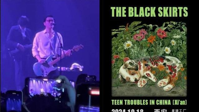 8년 만에 中서 한국가수 공연… 한한령 해제 시그널? [스타in 포커스]