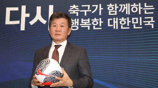 '4선 도전 공식 선언' 정몽규 “이번이 마지막…문체부 잘 설득하겠다”(종합)