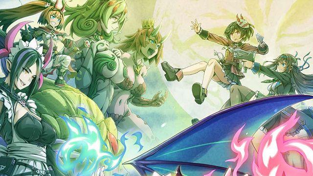 걸 건 자매 없는 '그림 가디언즈' 신작 나온다