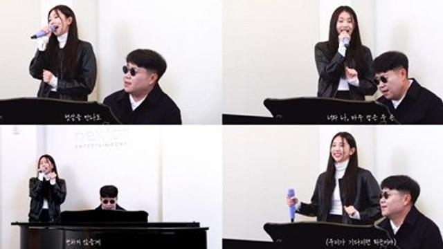 케이시, 신곡 '녹지않을게' 라이브…브루노마스 된 조영수 '완벽 케미'