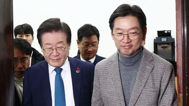 김경수 전 경남지사, '6개 법안 거부권' 한덕수에 