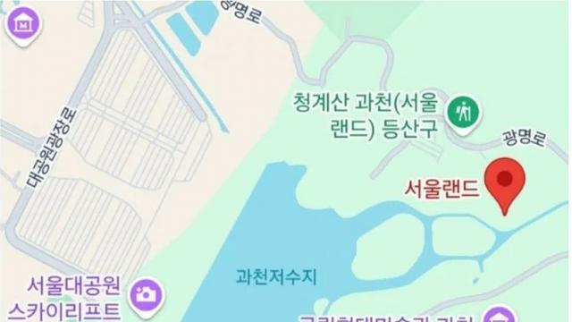 디즈니가 원했던 한국 땅