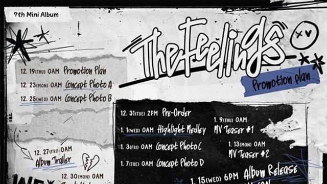 위아이, '새해 활동' 포문…신보 'The Feelings' 프로모션 플랜 공개