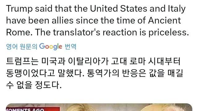 이동네의 미친놈은 나라고