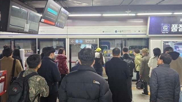 서울교통공사, 자금난에 1400억원 ‘평가급’ 지급 이월···“내년에 지급할 것”