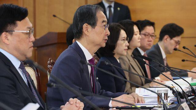 한덕수 권한대행 “내년 첨단전략산업에 정책금융 25조5000억 공급”