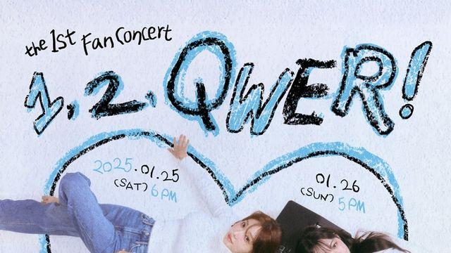 QWER, 내년 1월 첫 팬콘서트 개최…오는 30일 티켓 오픈