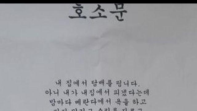 법대로 하자.