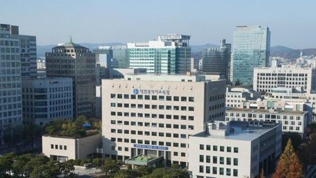 '교사 성 비위'에 대전교육감 사과 