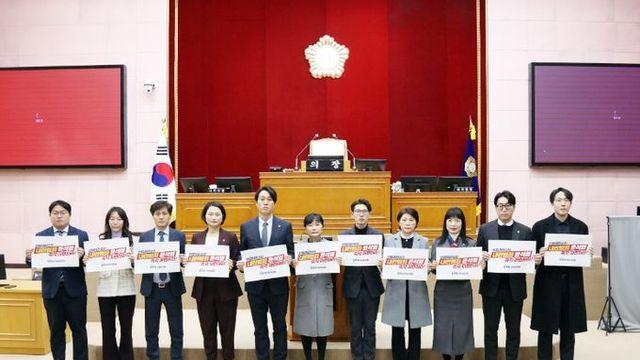 안양시의회, 윤석열 탄핵 심판 촉구 결의문 채택