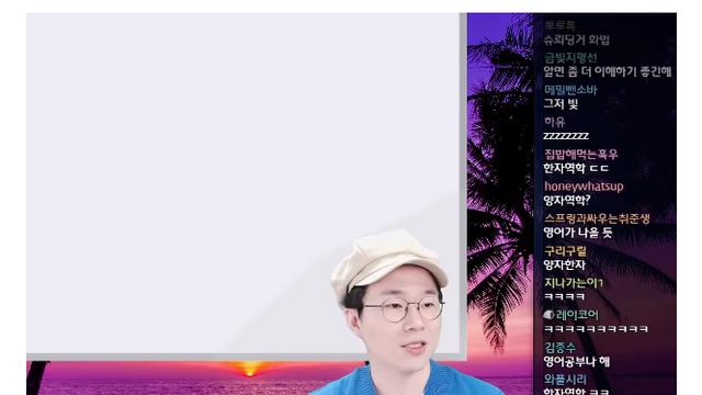 정보 습득을 유튜브로 하면 안 좋은 이유.