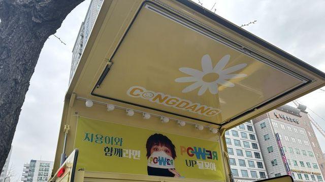 오늘자 지드래곤 레전드 역조공