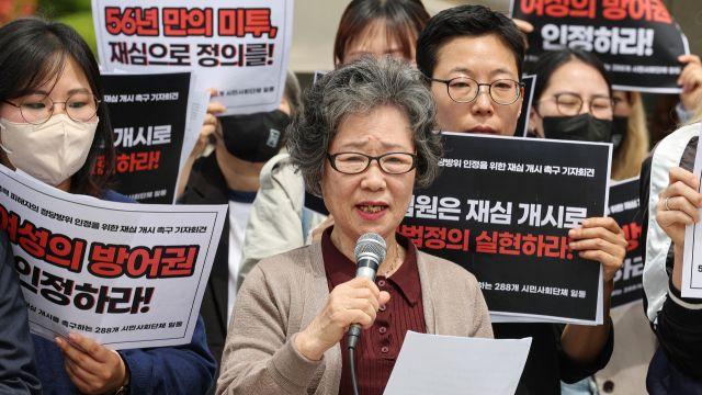 성폭행 가해자 혀 깨물었다고 징역형 받은 최말자 씨 60년 만에 재심