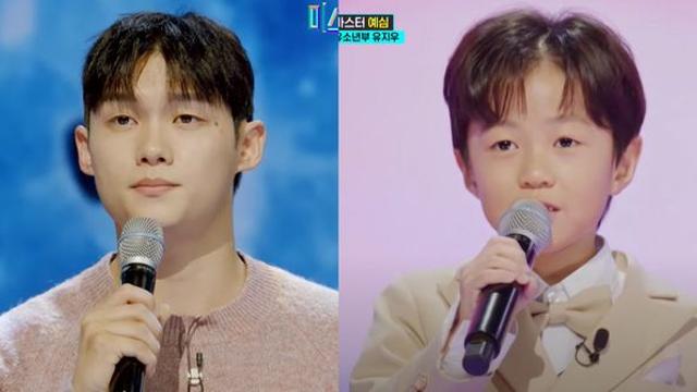 '미스터트롯3', 정해인 닮은꼴→8살 신동... 레전드 참가자 대거 등장