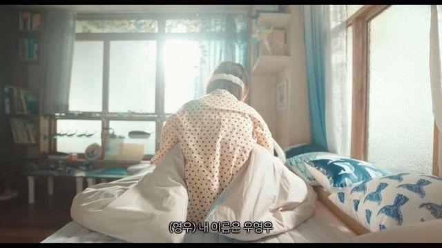 펌) 넷플 번역자가 포기한 우영우 번역.jpg.