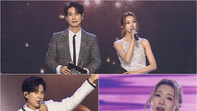 TV조선, 오는 23일 '슈퍼콘서트' 방송…김원준X홍지윤 2MC 출격
