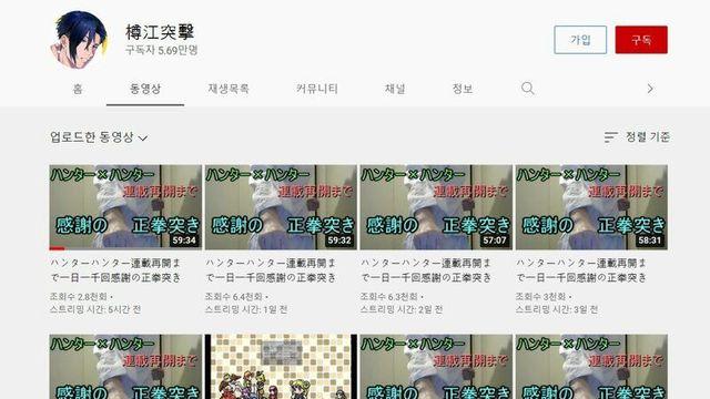 기나긴 고통에서 드디어 해방되는 남자.