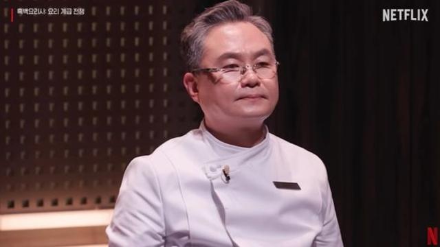 [단독] '흑백요리사' 안유성 