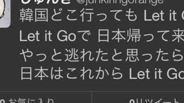 불쌍한 일본인.jpg,,