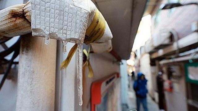 [내일날씨] 아침 영하권…바람 불어 체감온도 '뚝'