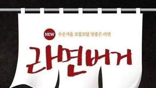 “이게 돈이 될까?” 따위엔 관심없는 브랜드..