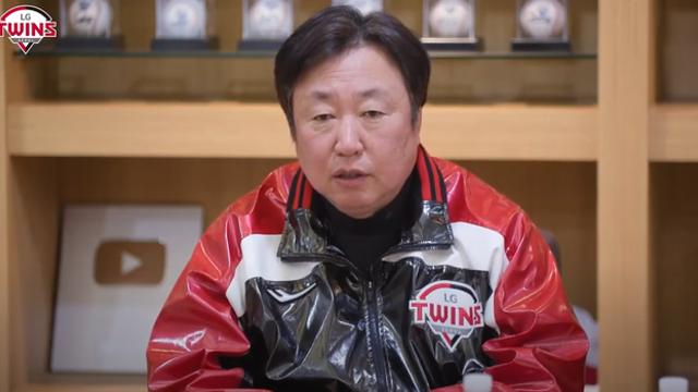 3번째 음주운전이라니…선수단 모두 '단장 사과'+'LG 윤리규범' 깊이 새기고 실천해야→구단 역할도 한계가 있다