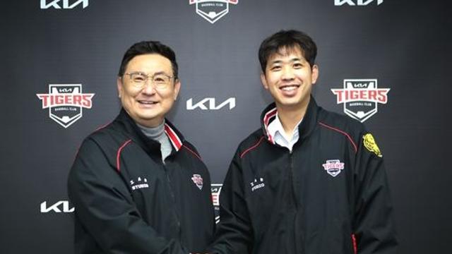 프로야구 KIA, FA 투수 임기영과 재계약…3년 총액 15억원