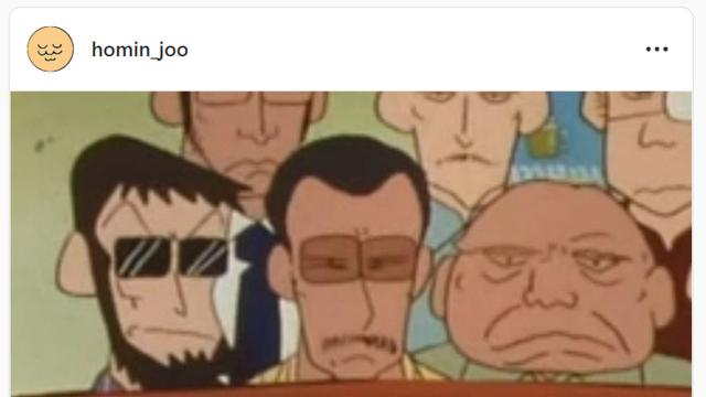 침투부 조직 근황.