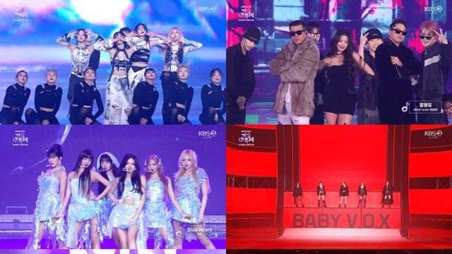 영탁-이찬원-장민호, 트롯 본때→장원영 '엄정화 변신'→윤수일 '아파트'까지 'KBS 가요대축제' 역대급 무대 릴레이[종합]