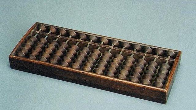 동아시아 국가 중 한국에서만 거의 쓰지 않았던 것