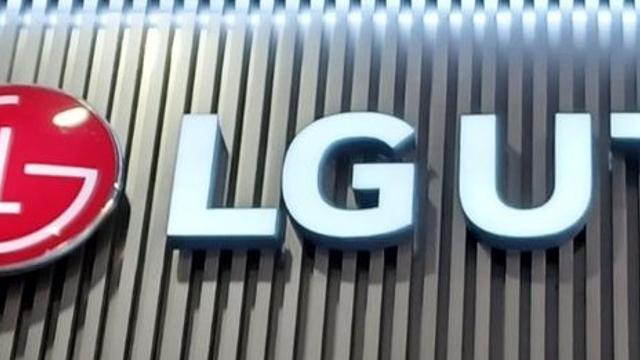 LGU+, 디스코드 등 일부 해외망 접속 장애…인터넷중개사업자 원인