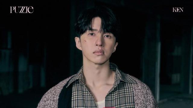 '컴백 D-4' 빅스 켄, 신보 '퍼즐' 콘셉트 3종 공개 완료