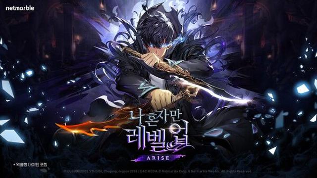 “게임을 넘어”…콘텐츠로 IP 확장 나서는 게임업계