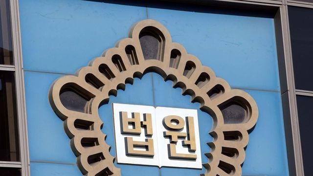 빵 한봉지 빼앗으려 90대 폭행... 60대 징역형
