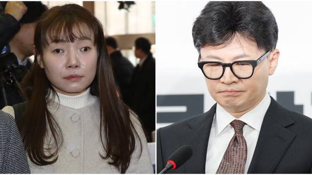 '두 번 탄핵 찬성' 국힘 김예지가 한동훈에게 받은 문자 내용
