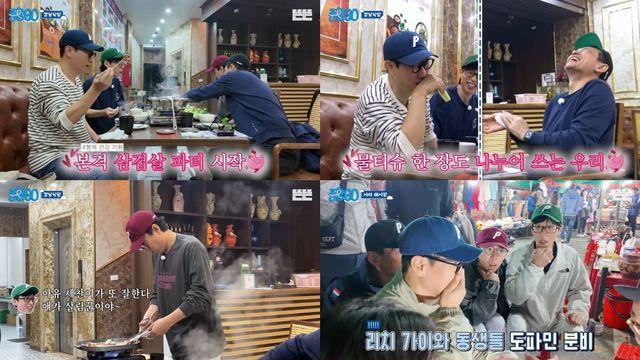 ‘풍향고’ 폼 美쳤다…전편 합산 조회수 2600만뷰 돌파