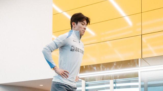 손흥민 