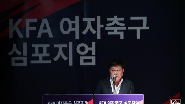 故 오규상 여자축구연맹 회장 장례, 대한축구협회장으로…23일 영결식