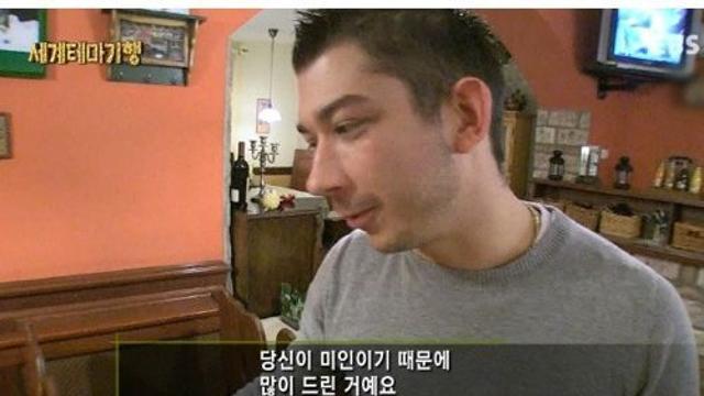 이쁘면 남자들이 달라붙음.jpg,,