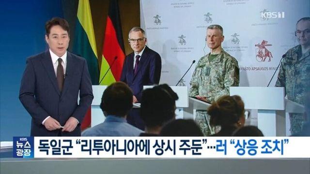 80년만에 국경을 넘은 독일군 근황..