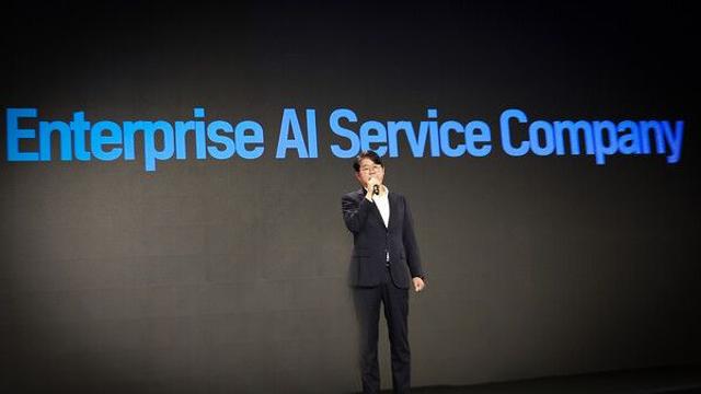 [핀포인트/SK C&C] AI 체질 개선 속도 내는 이유
