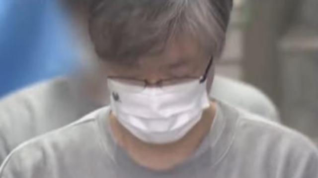 중학교 교장이 여중생 성폭행 '충격'...