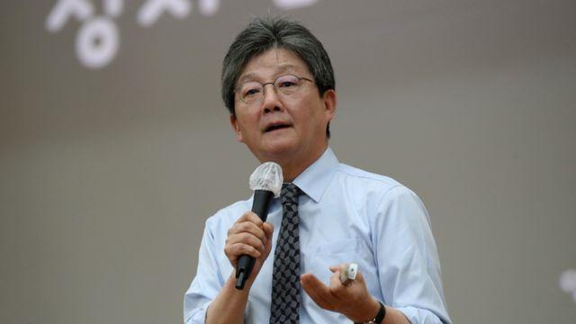 유승민 