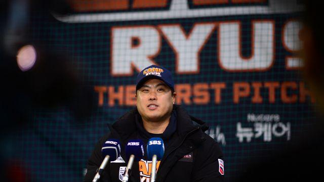 류현진재단, 유소년 야구캠프 ‘CAMP RYU99 with 뉴케어’ 성료
