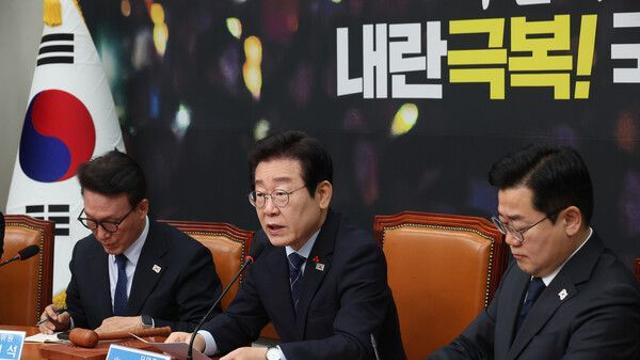 이재명 