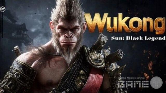 ‘검은신화: 오공’ 인기에 편승한 모방 게임 등장!
