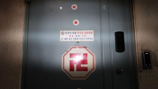 '햄버거 회동' 노상원, 오전 검찰에 구속 송치되는 모습 (사진 4장)