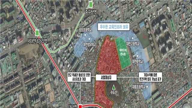 대전 중구 대흥지구, '뉴빌리지'로 탈바꿈 기대